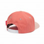 Casquette enfant Minimaliste - Mini Framboise