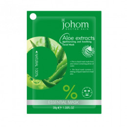 Masque coton 100 % naturel - Aloe Vera
