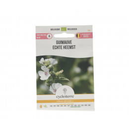 Guimauve - 0,50 g