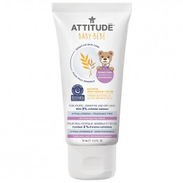 Crème hypoallergénique ultra réparatrice - Bébé - 75 ml
