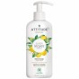 Savon mains Feuilles de Citronnier 473 ml Super leaves